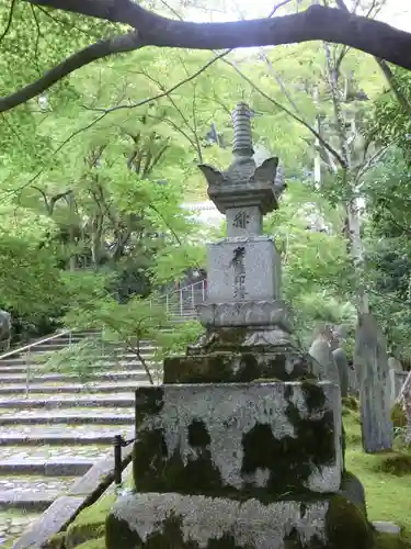 禅林寺（永観堂）の塔