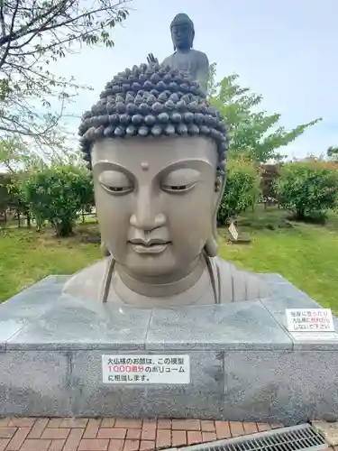 東本願寺本廟 牛久浄苑（牛久大仏）(茨城県)