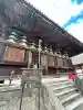 東寺(教王護国寺)(京都府)