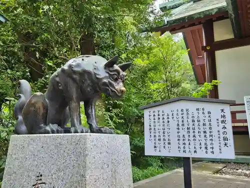 稲毛神社(神奈川県)