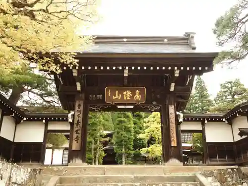 素玄寺の山門