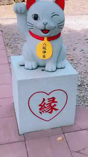 鹿角八坂神社の狛犬