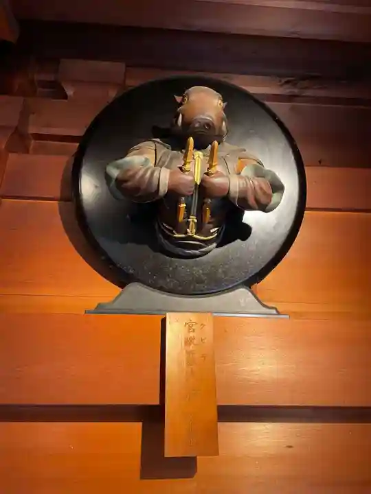 播州清水寺のその他建物