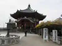 興福寺 南円堂(奈良県)