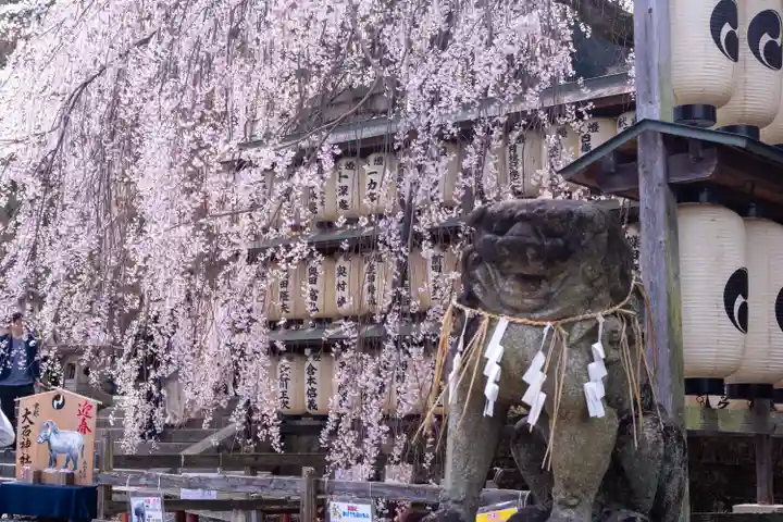大石神社(京都府)