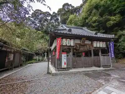 北花山 六所神社(京都府)