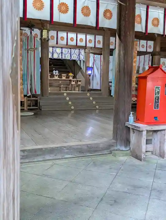 度津神社の{uncategorized: "未分類", other: "その他", undefined: "問題あり", building: "その他建物", grave: "お墓", sacred_gate: "鳥居", guardian: "狛犬", statue: "像", buddha: "仏像", history: "歴史", nature: "自然", garden: "庭園", animal: "動物", pagoda: "塔", temizu: "手水舎", mountain_gate: "山門・神門", sanctuary: "本殿・本堂", subordinate: "末社・摂社", art: "芸術", scenery: "景色", jizo: "地蔵", ema: "絵馬", goshuin: "御朱印", omikuji: "おみくじ", items: "授与品その他", amulet: "お守り", goshuincho: "御朱印帳", eats: "食事", festival: "お祭り", votive_dance: "神楽", shichigosan: "七五三参", wedding: "結婚式", experience: "体験その他", initially: "初詣", around: "周辺", anti_infection: "感染症対策"}
