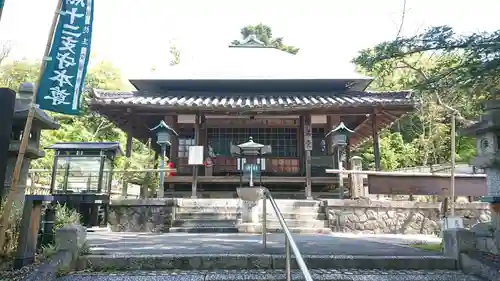 八事山 興正寺の本殿・本堂