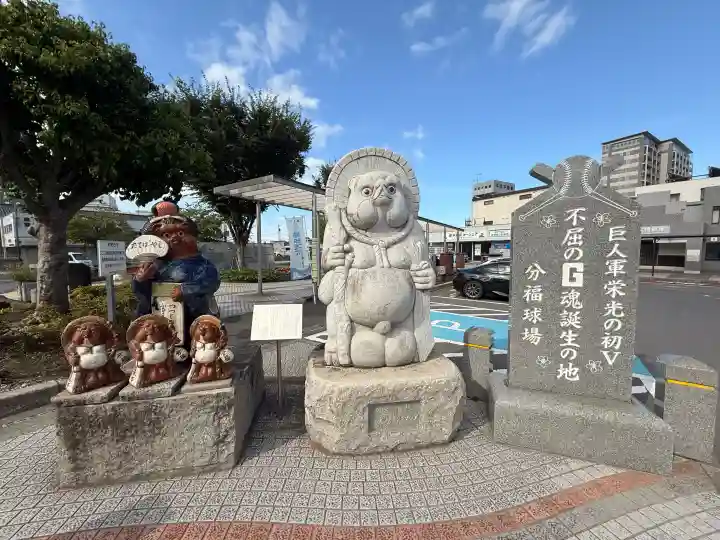 長良神社(群馬県)