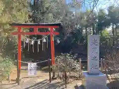 鷲宮神社の鳥居