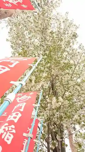 門田稲荷神社のその他建物