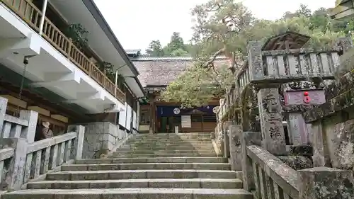 古峯神社のその他建物