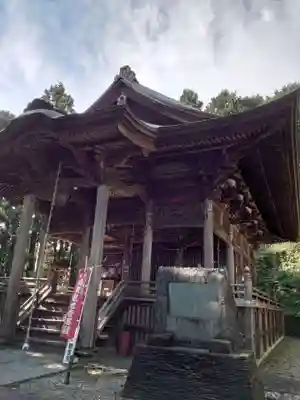 慈光寺(埼玉県)