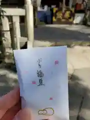 小野照崎神社(東京都)