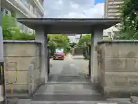 天瑞寺(大阪府)