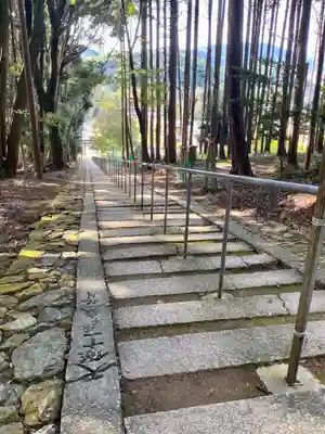 長尾天満宮(京都府)