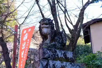 粟田神社(京都府)