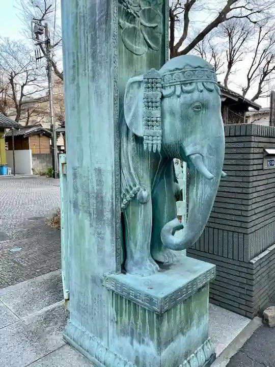 真了寺(東京都)