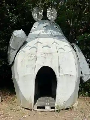 下野 星宮神社(栃木県)