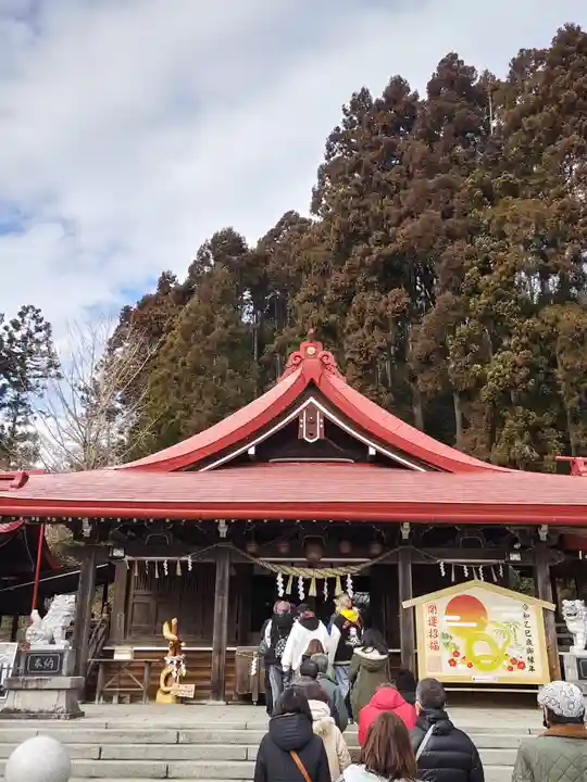 金蛇水神社(宮城県)
