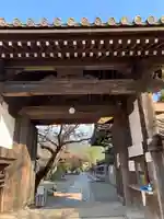 橘寺の山門・神門