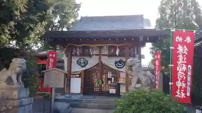 鎌達稲荷神社の山門・神門