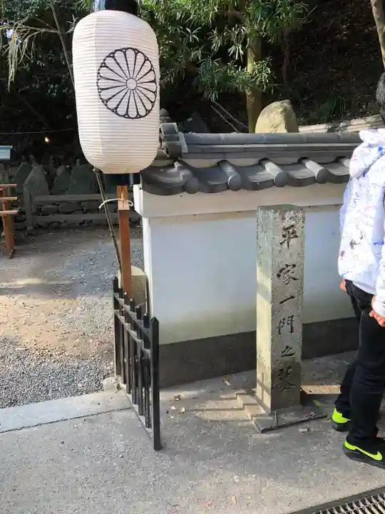 赤間神宮のその他建物