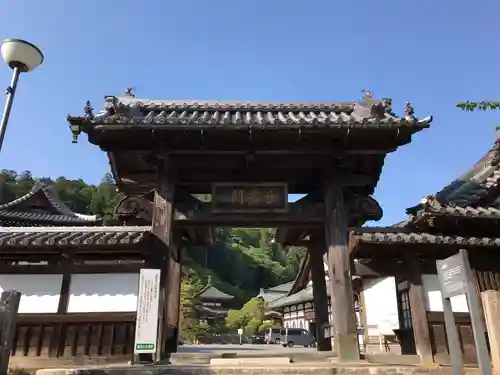 久遠寺(山梨県)
