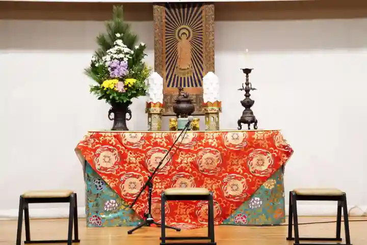 雨竜 専福寺(北海道)