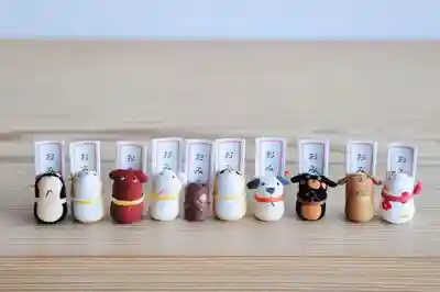 浄土寺(兵庫県)