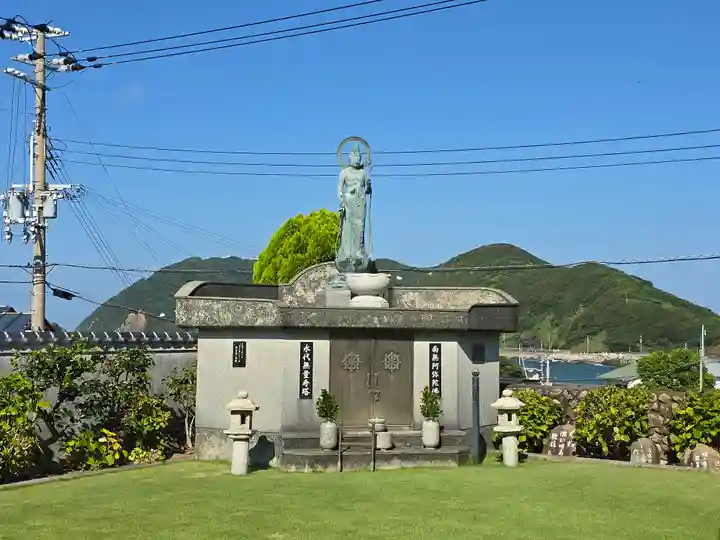 法善寺(和歌山県)