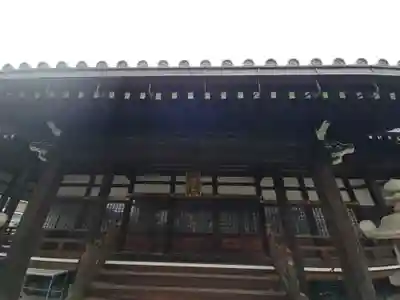 妙慶寺(大阪府)