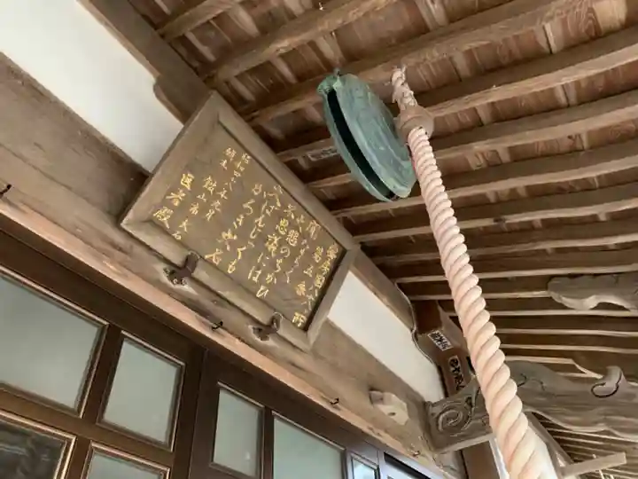 金蓮院のその他建物