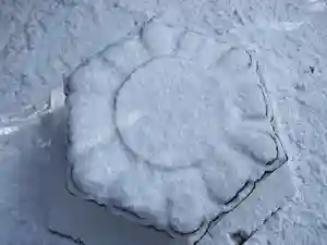 滑川神社 - 仕事と子どもの守り神のその他建物(2022年02月05日(土) 21時31分48秒投稿)