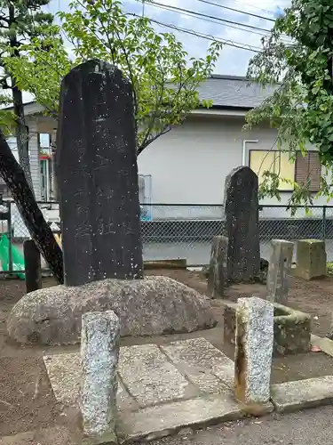 龍神社(千葉県)