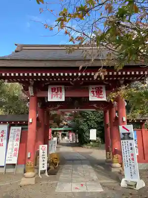 一乗院(身代不動尊) の山門・神門