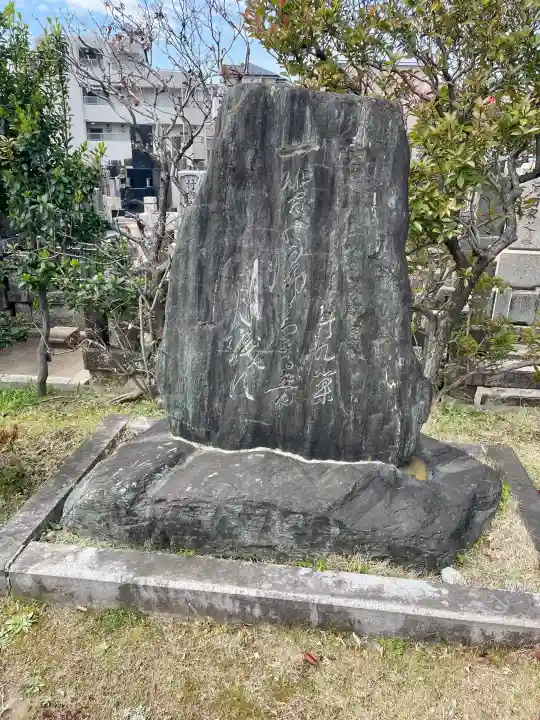 成佛寺の{uncategorized: "未分類", other: "その他", undefined: "問題あり", building: "その他建物", grave: "お墓", sacred_gate: "鳥居", guardian: "狛犬", statue: "像", buddha: "仏像", history: "歴史", nature: "自然", garden: "庭園", animal: "動物", pagoda: "塔", temizu: "手水舎", mountain_gate: "山門・神門", sanctuary: "本殿・本堂", subordinate: "末社・摂社", art: "芸術", scenery: "景色", jizo: "地蔵", ema: "絵馬", goshuin: "御朱印", omikuji: "おみくじ", items: "授与品その他", amulet: "お守り", goshuincho: "御朱印帳", eats: "食事", festival: "お祭り", votive_dance: "神楽", shichigosan: "七五三参", wedding: "結婚式", experience: "体験その他", initially: "初詣", around: "周辺", anti_infection: "感染症対策"}