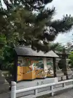住吉大社(大阪府)