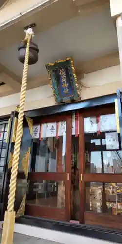 車町稲荷神社の本殿・本堂
