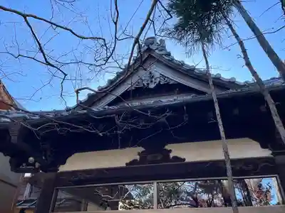 宗周院(東京都)
