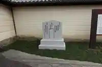 法華寺のその他建物