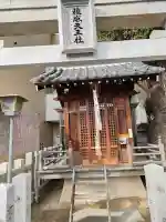 菰江村社(大阪府)