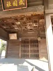 素盞嗚神社の末社