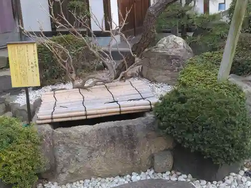 寿徳寺(神奈川県)