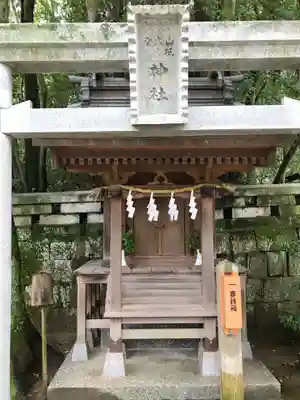 亀山八幡宮の末社・摂社