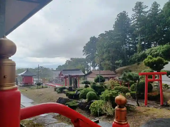 白狐山光星寺(山形県)