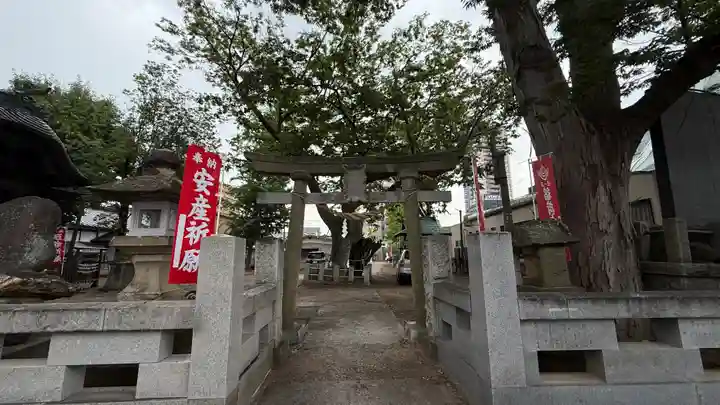 阿邪訶根神社(福島県)