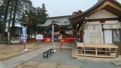 大野神社(埼玉県)