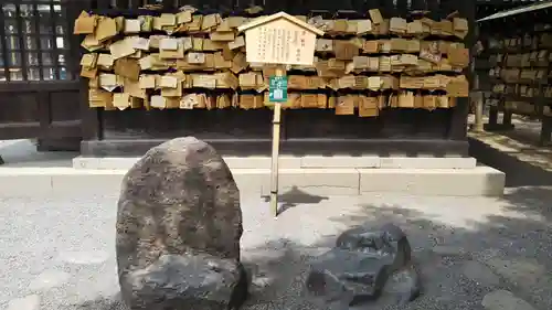 三嶋大社のその他建物