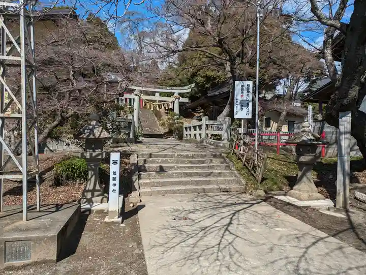 館腰神社(宮城県)